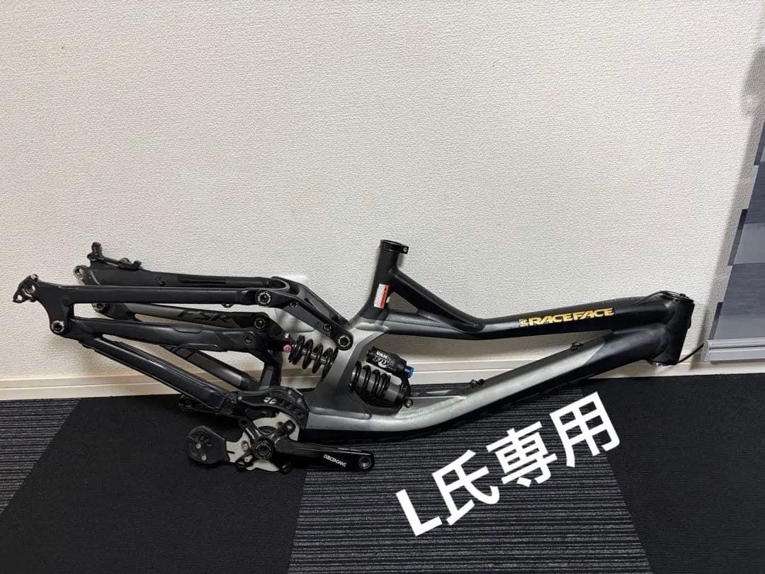 specialized Demo Eightone MTBフレーム 27.5