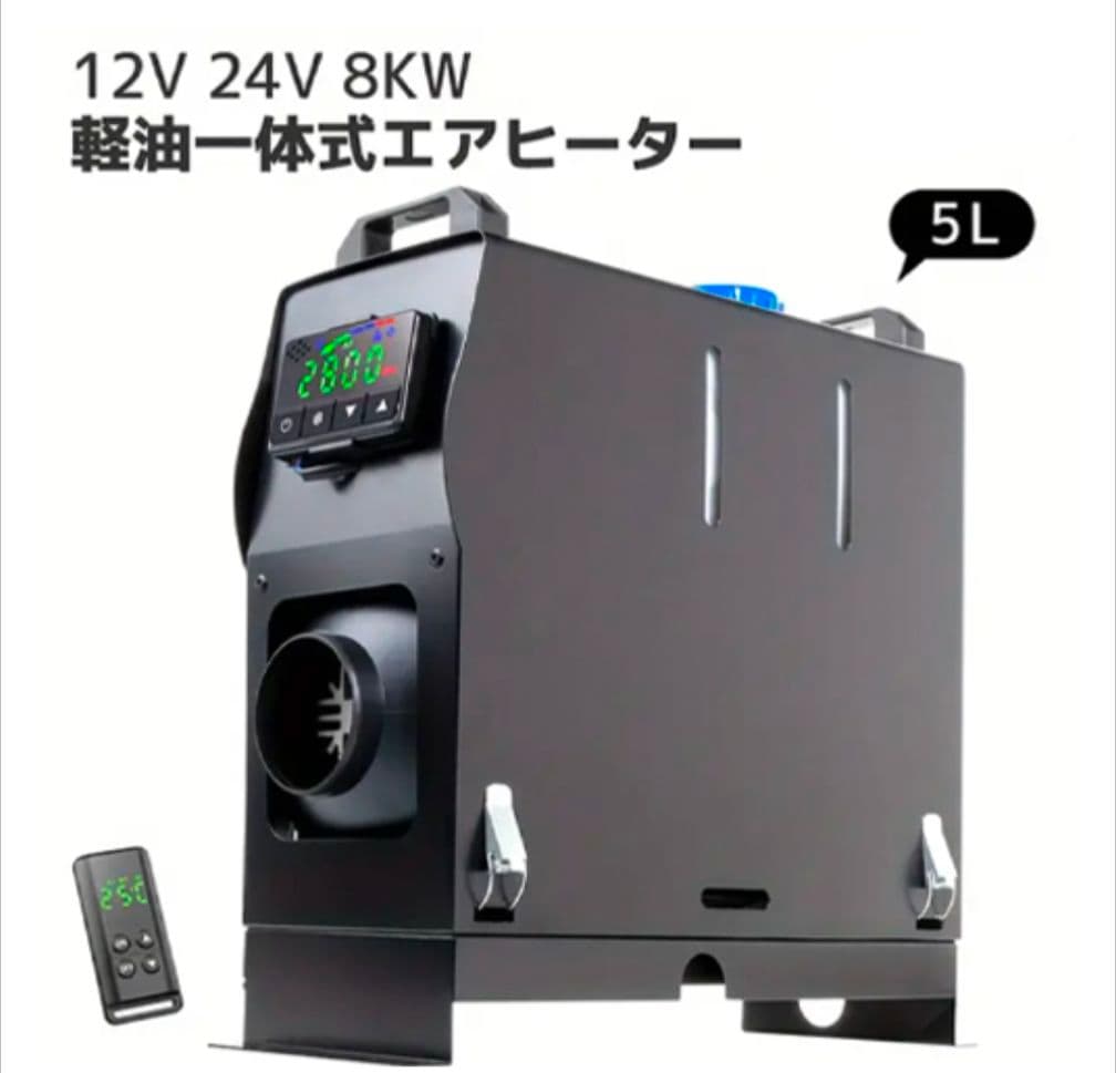 コールマンCUBICDOMEPLUS FFヒーター安全快適テント