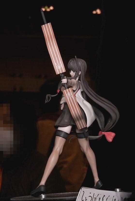 造魔殿 祥鳳 艦これ イベント限定 ガレージキット 新品未開封