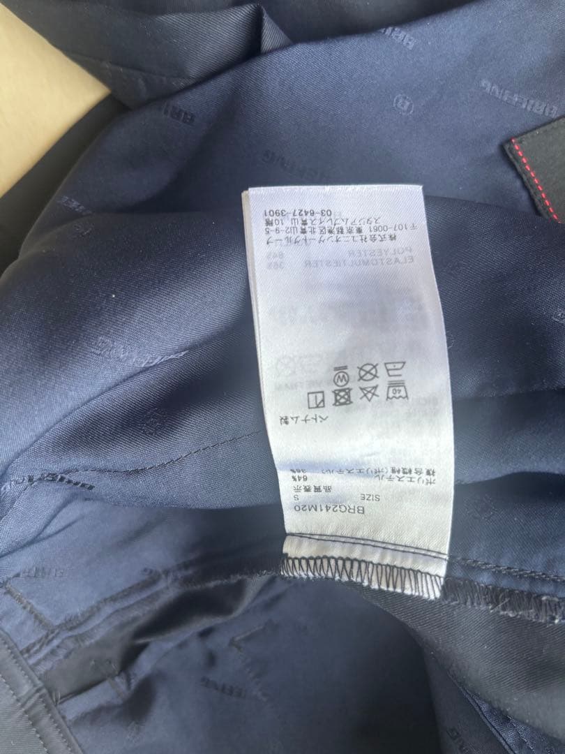 s*1様 超美品 BRIEFING カーゴパンツ ネイビー S~Mサイズ