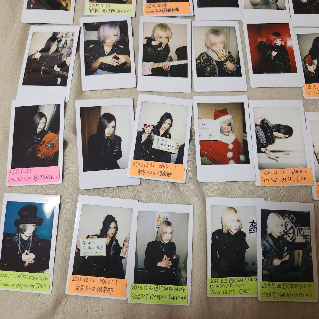 DIAURA 佳衣 トレカセット 57枚