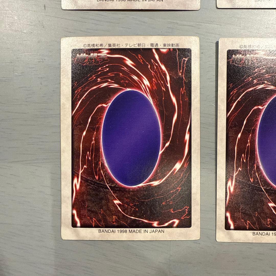 エラーカード　レーザー砲機甲鎧付き昆虫人間　遊戯王　バンダイ　カードダス