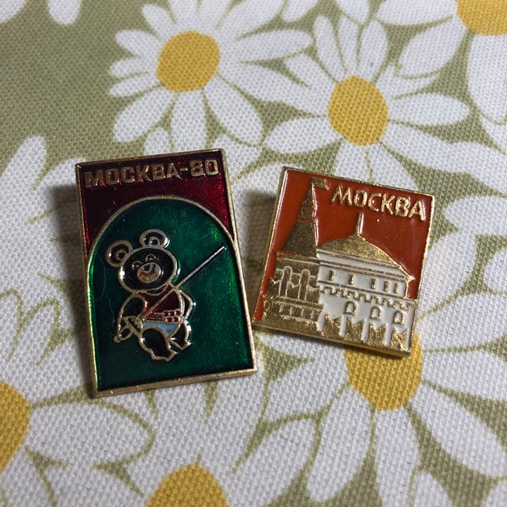 1980年　ロシア　モスクワオリンピック　バッジ