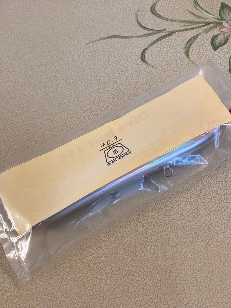 新品 未開封品 ローカルスタンダード ダイブベイト 165