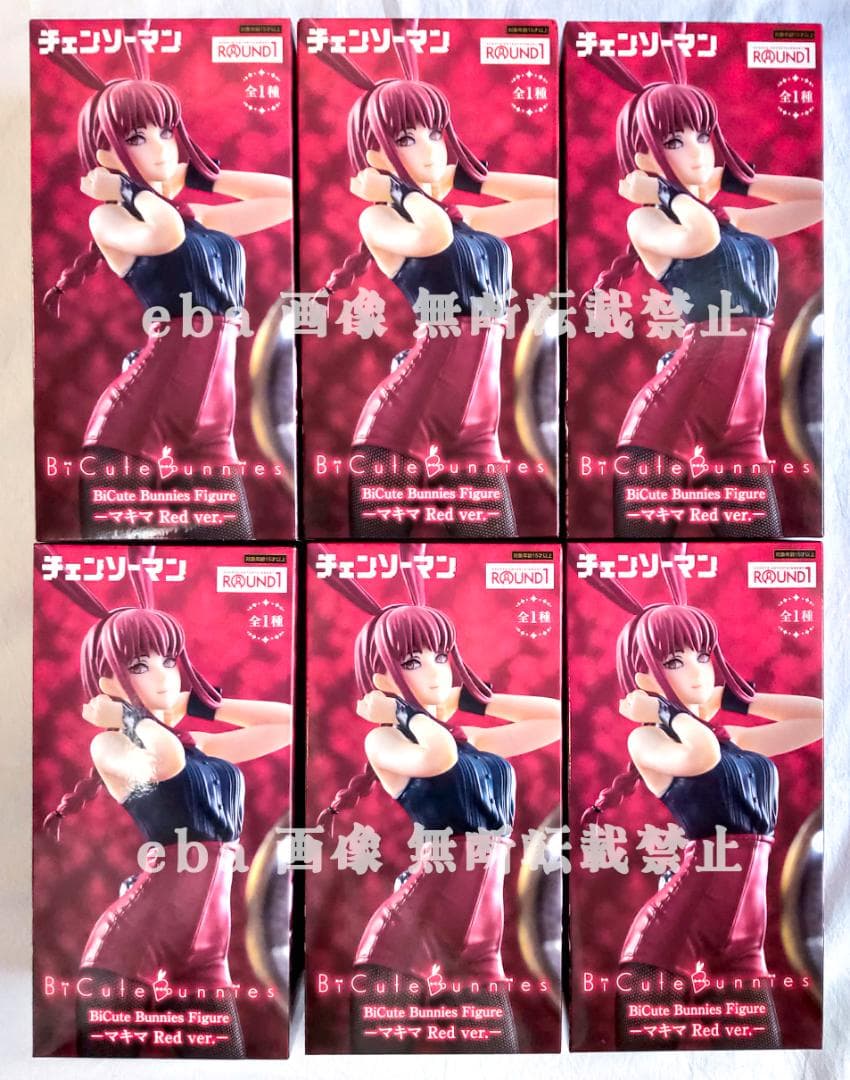 チェンソーマン BiCute Bunnies Figure マキマ ６点セット