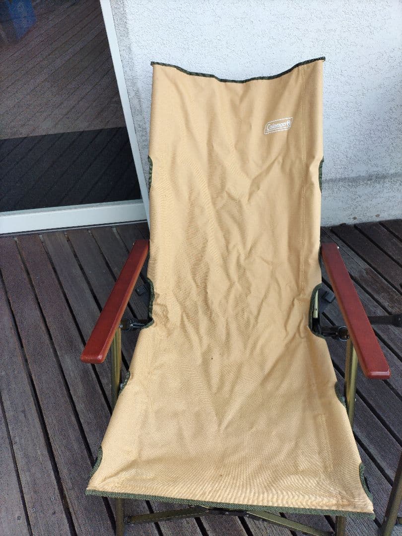 Coleman ファイヤーサイドレイチェア(コヨーテブラウン)　2脚セット