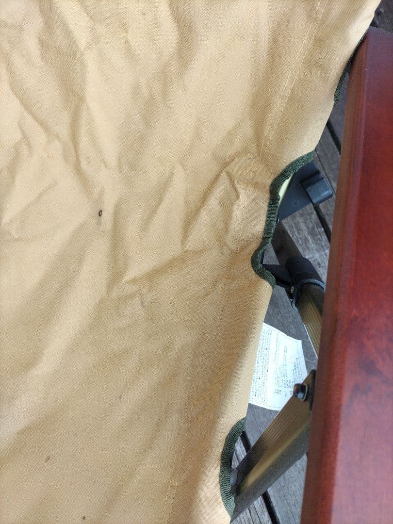 Coleman ファイヤーサイドレイチェア(コヨーテブラウン)　2脚セット