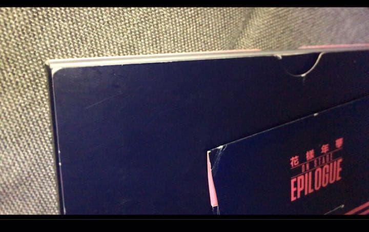 BTS 花様年華　epilogue 3点セット　防弾少年団