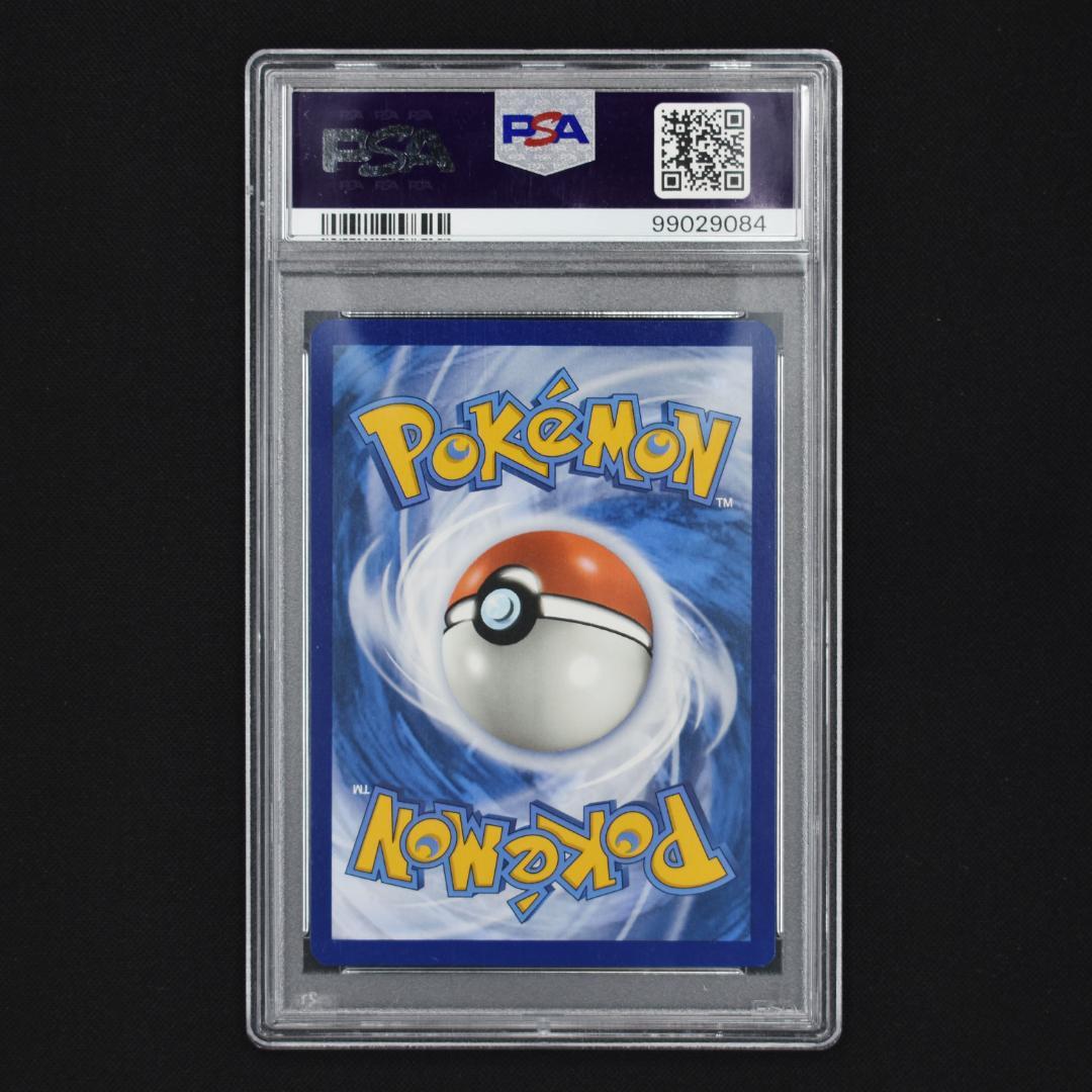 PSA10 Greninja ex SVP EN 132 ゲッコウガ 英語版