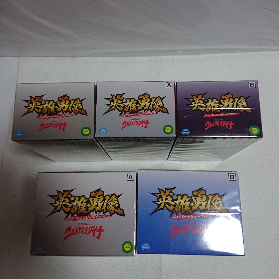 英雄勇像ウルトラマン ダイナ、ガイア、ティガetc.２１体セット