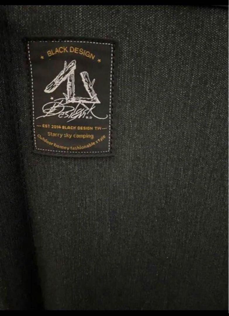 BlackDesign Wild Chair黒2個