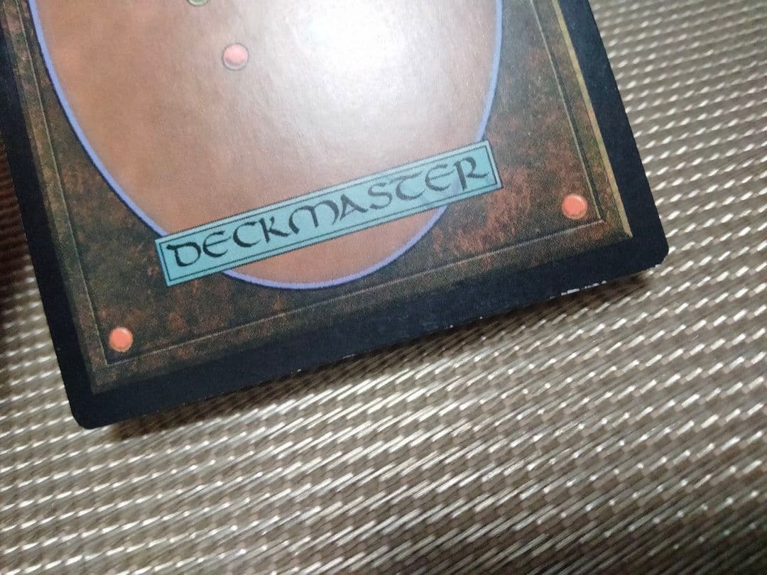 【ご確認用】破滅の刻 foil 蠍の神 日本語 1枚　MTG