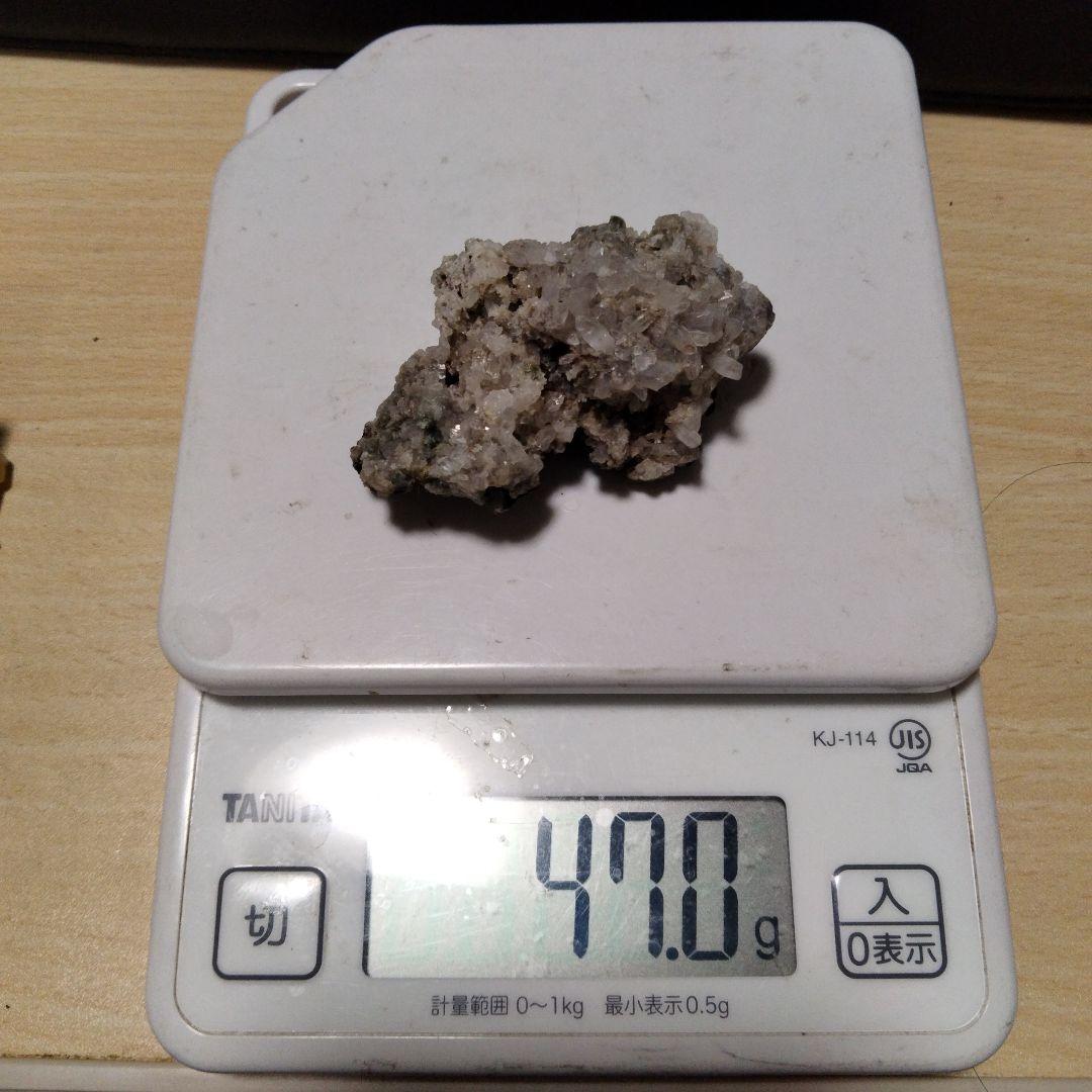 埼玉県秩父市中津川 秩父鉱山 橋掛沢　水晶クラスター 番号6