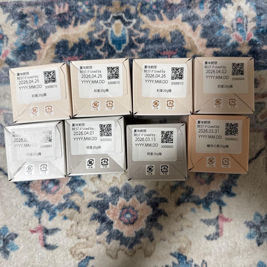 一保堂茶舗　抹茶 8点セット　明の昔、幾世