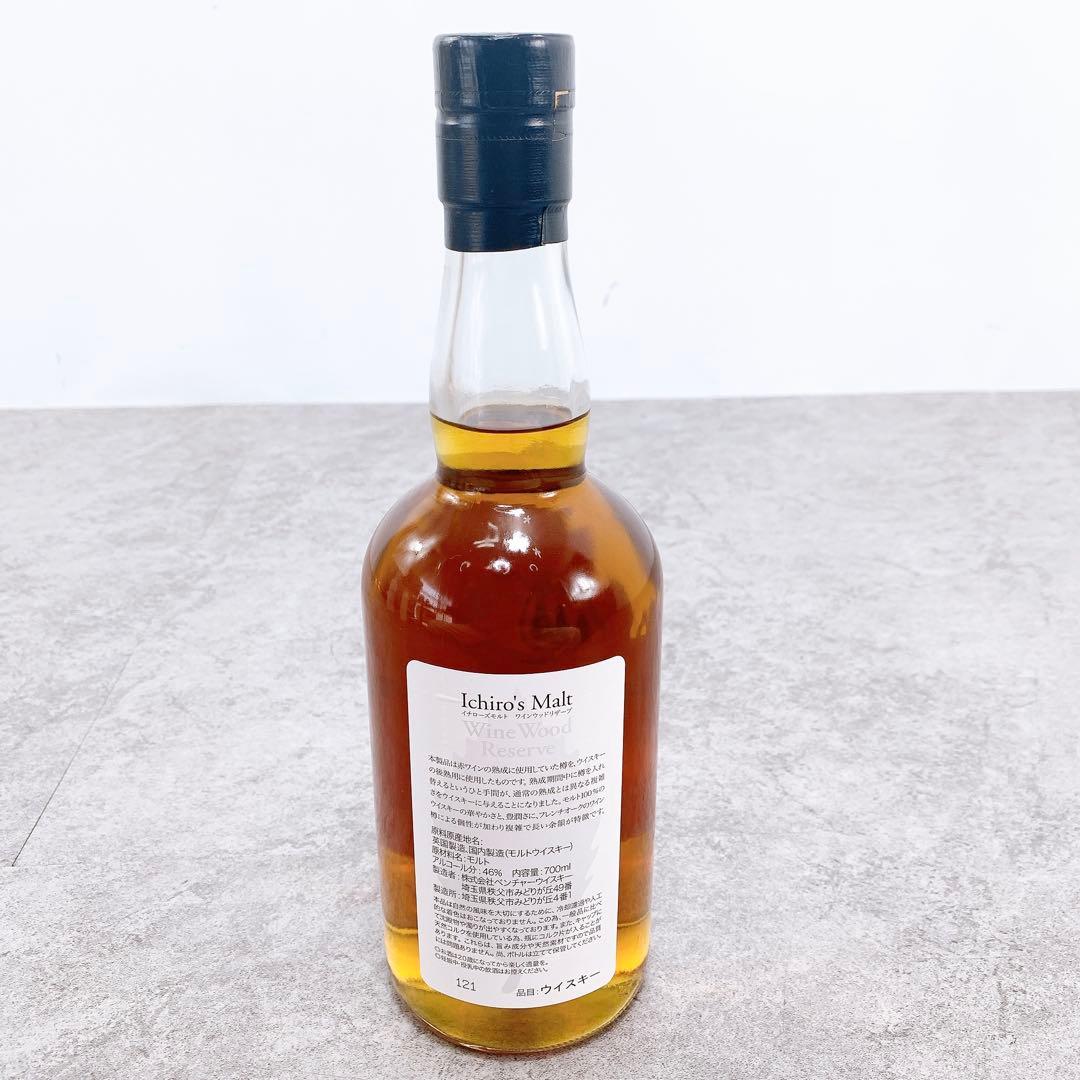 Ichiro's Malt ワインウッドリザーブ　 700ml