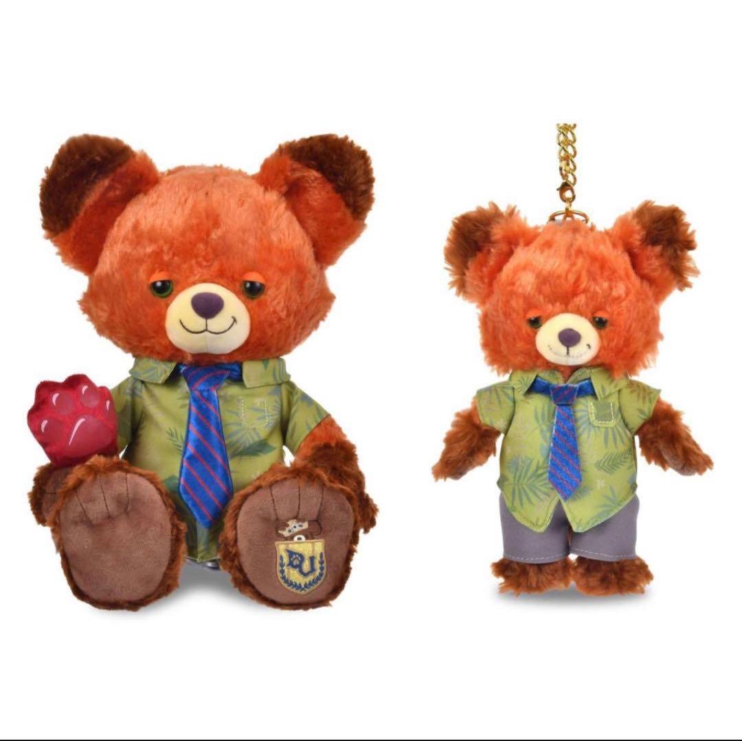 ユニベアシティ ぬいぐるみ(M) キーホルダー・キーチェーン パウシクル