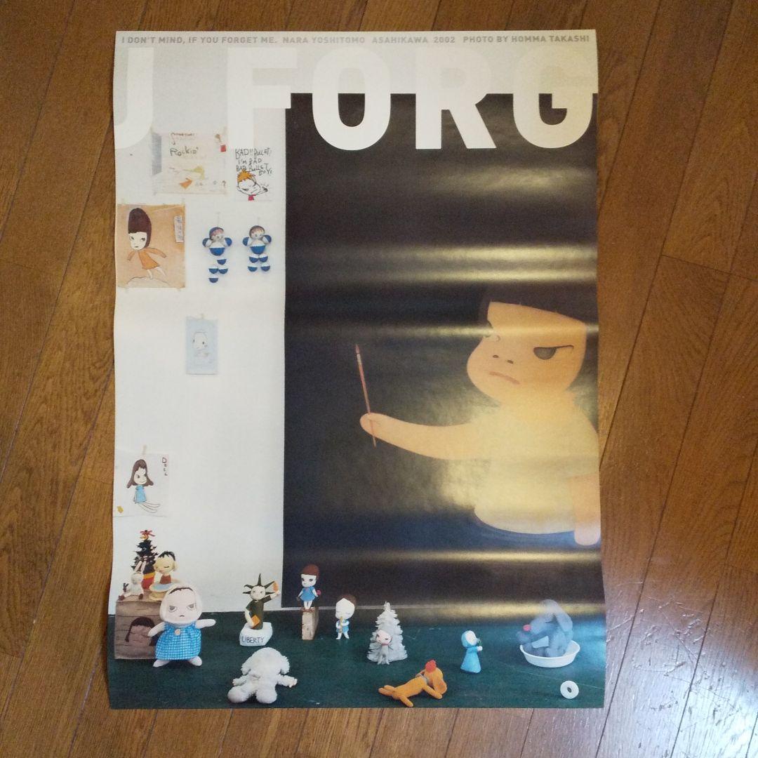 奈良美智さん 5枚セットのポスター(外箱付き)