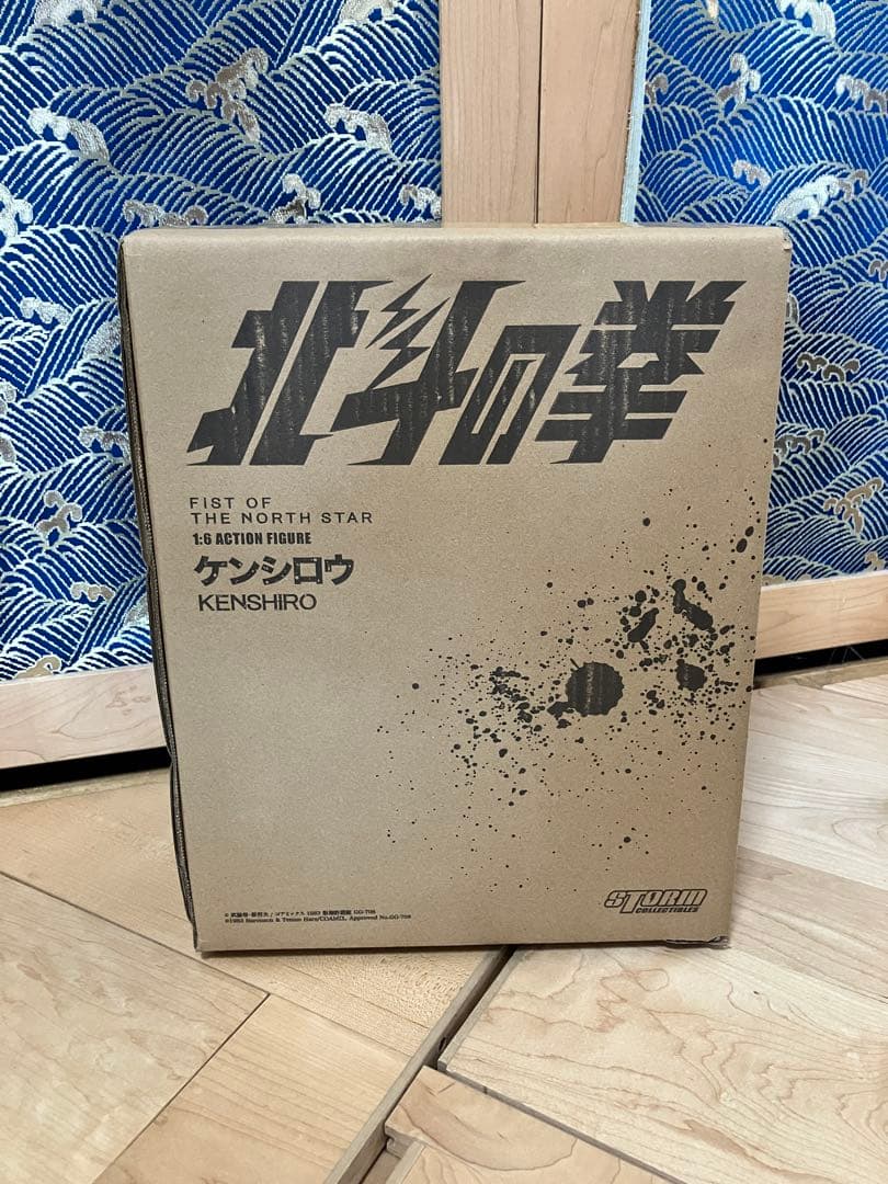 Storm Collectibles KENSHIRO北斗の拳 1/6ケンシロウ