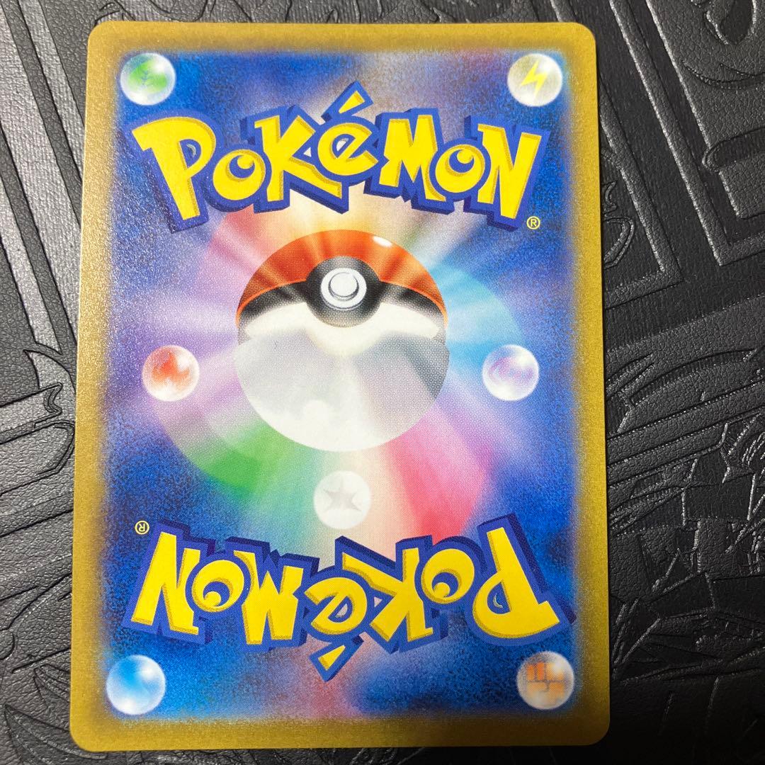 オリジンディアルガVSTAR UR 、ユウリ SR 2枚セット