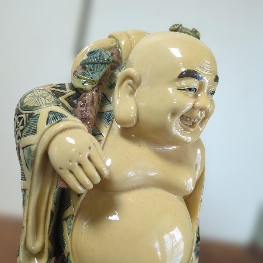 骨董 布袋 ほてい 中国 縁起物 仏像 置物 レトロ 美品 飾り 七福神