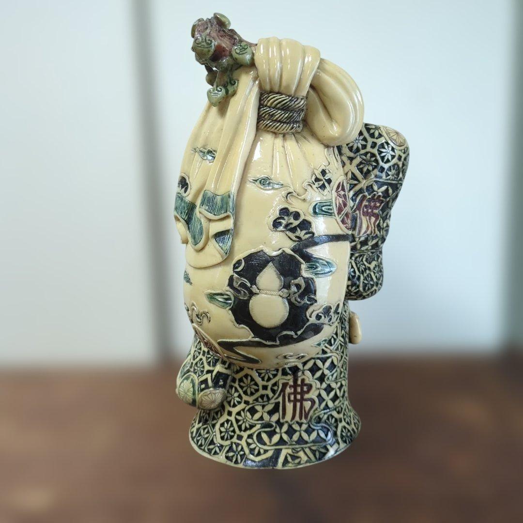 骨董 布袋 ほてい 中国 縁起物 仏像 置物 レトロ 美品 飾り 七福神