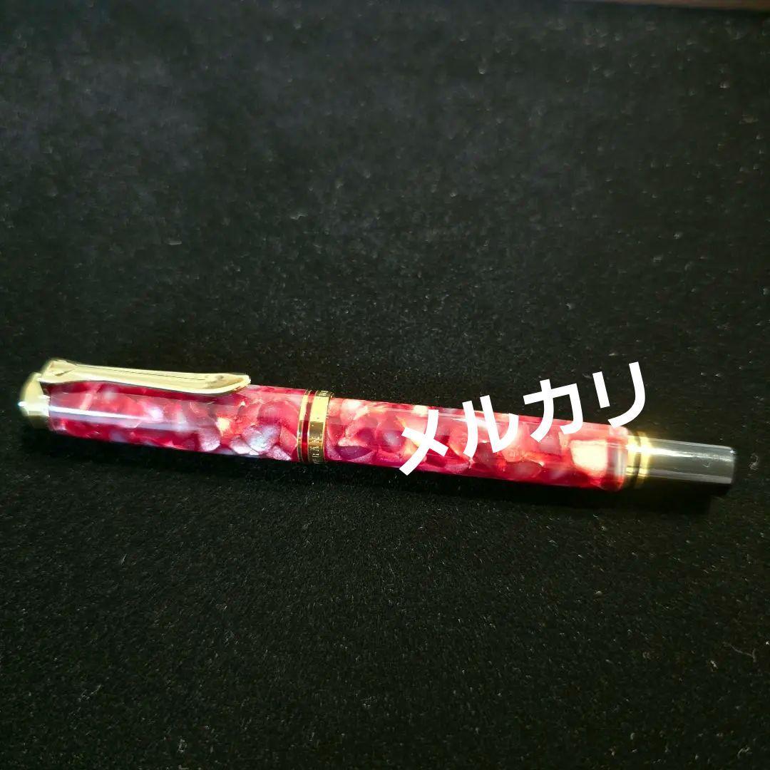 ⭐PELIKAN⭐ペリカン スーベレーン M320 ルビーレッド