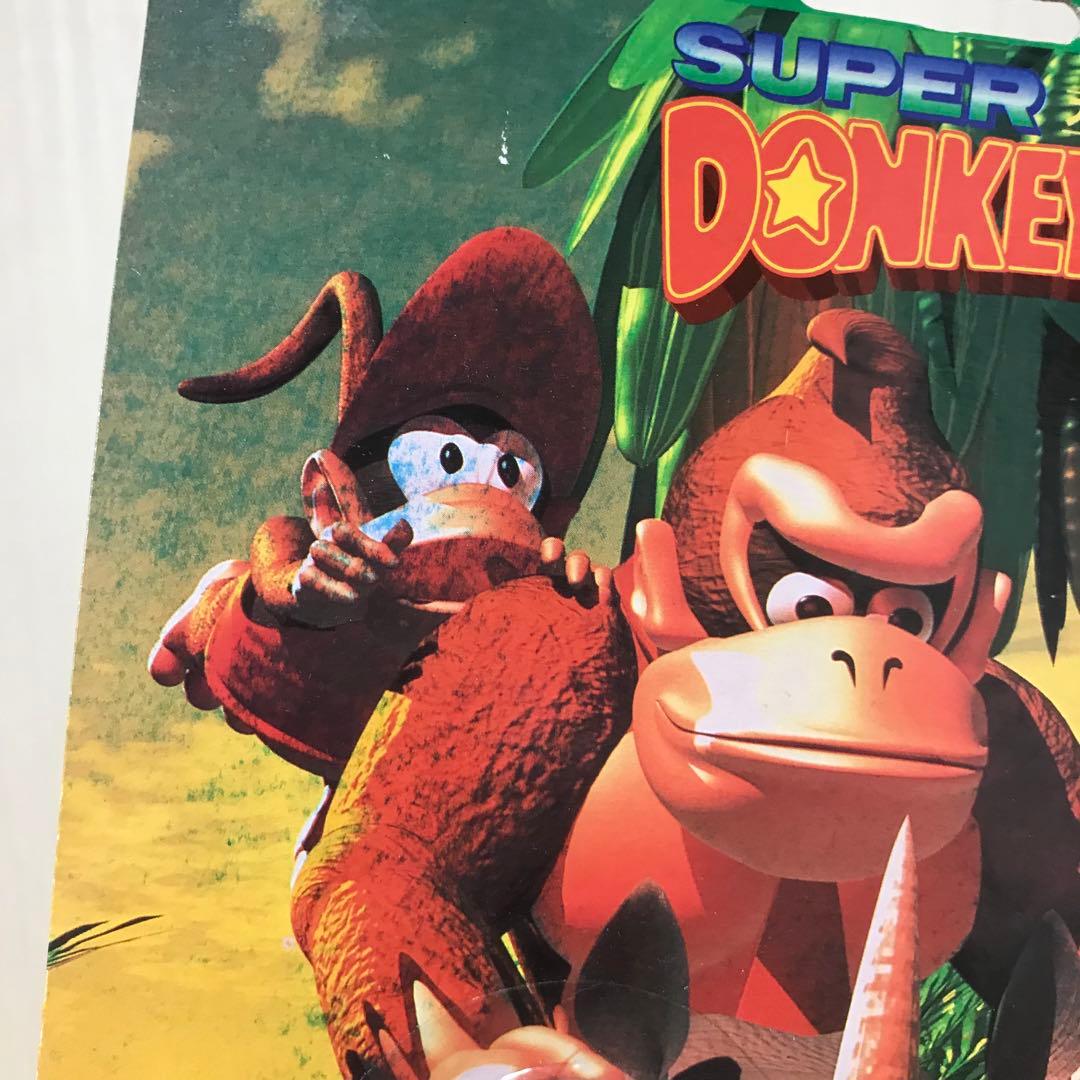 ドンキーコング　フィギュア