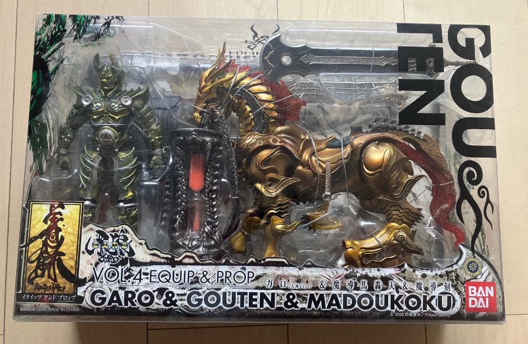 牙狼＜GARO＞シリーズ　イクイップ＆プロップ　7体セット (轟天未開封)