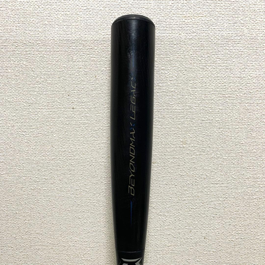 ⚠️2/28値上げします⚠️一般軟式用 ビヨンドマックスレガシー83cm