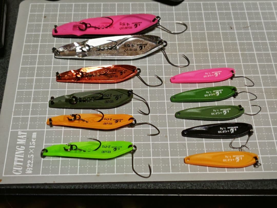 カルテラス　ウルキ70，50，パラト30 セット！