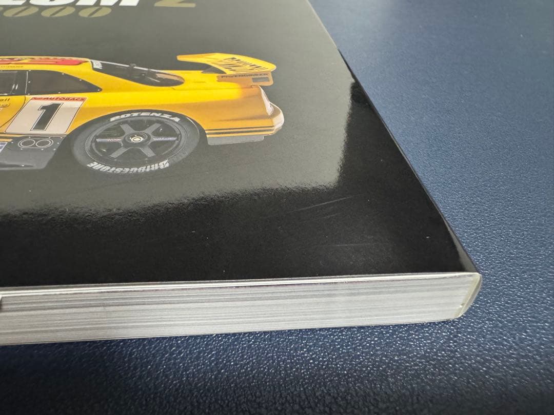 TAMIYA ヴィンテージRCカー ミュージアム2 新品