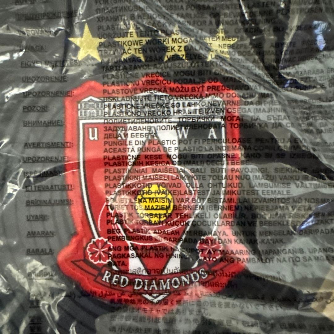 新品 正規品 浦和レッズ 2025シーズン3rdユニフォーム 2XL 背番号なし