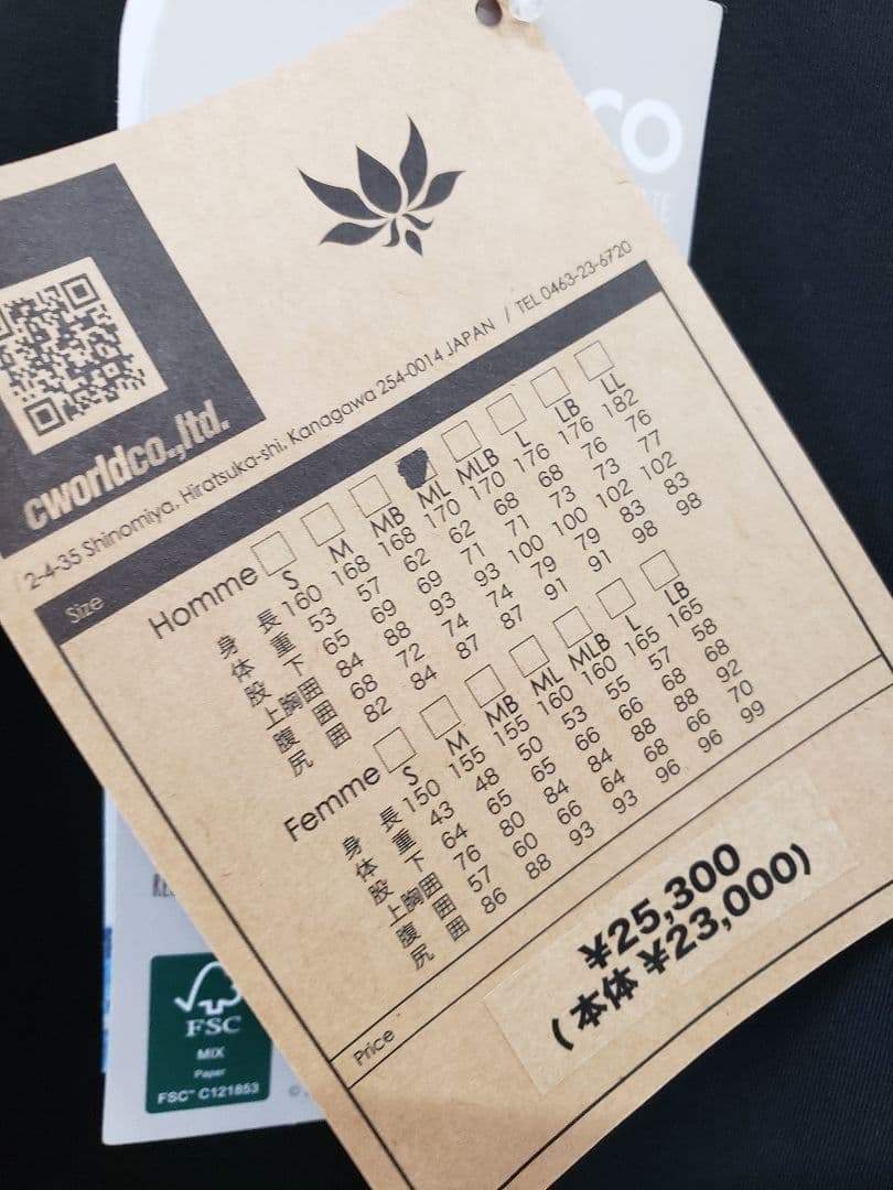 サーフィン・ボディボード AXXE Classic