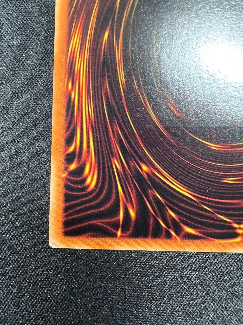 さ*き様 遊戯王　降雷皇ハモン　レリーフ　美品　アルティメットレア