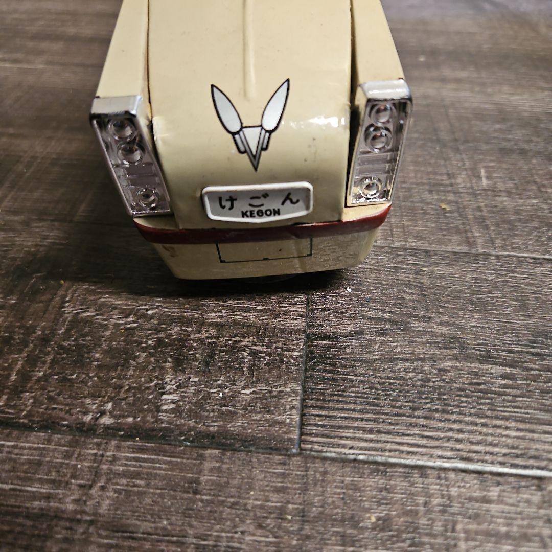 n*a様 けごん ブリキ玩具 おもちゃ 昭和レトロ