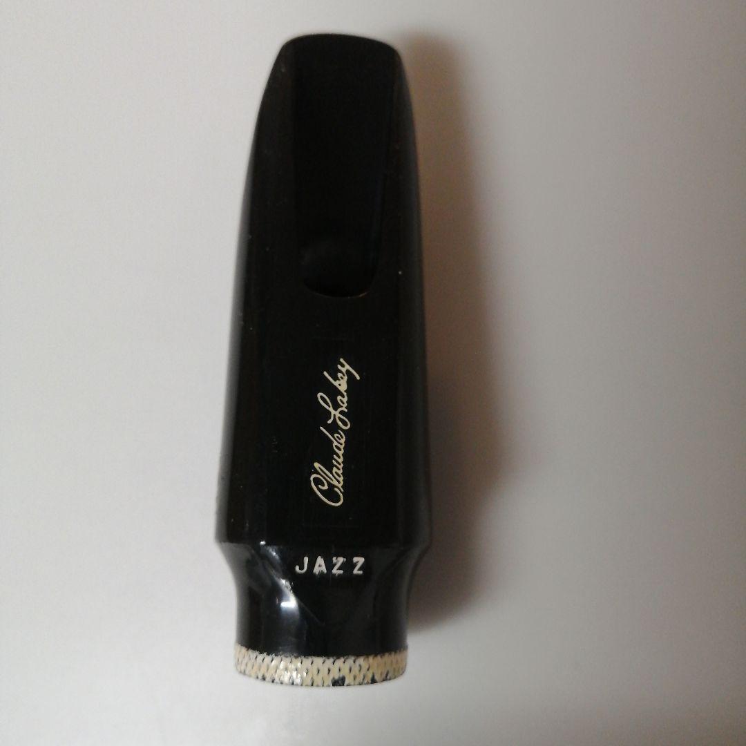 【ヴィンテージ】クラウドレイキー CLOUDE LAKEY 4*4 アルト