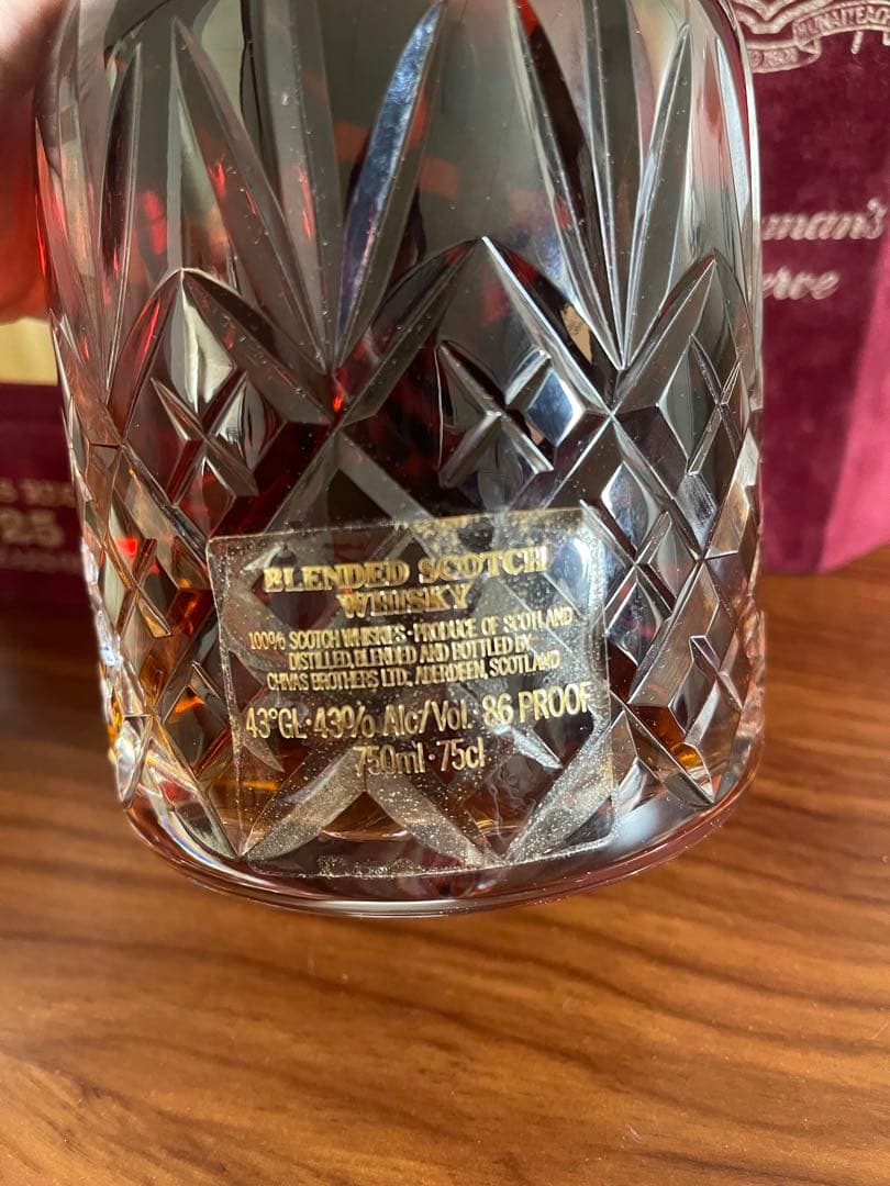 シーバスリーガル25年 750ml 43%箱 未開栓 古酒