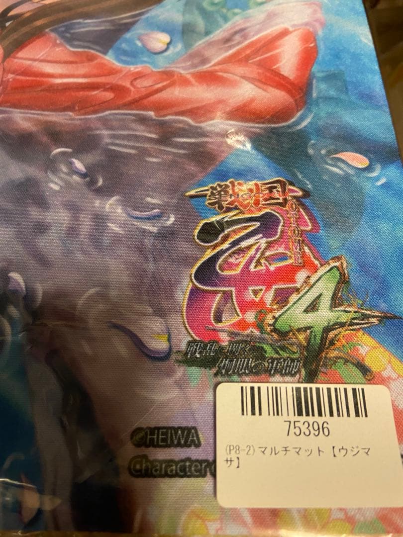 戦国乙女　マルチマット　ぱちくじA賞 3枚セット　カンスケ　ウジマサ