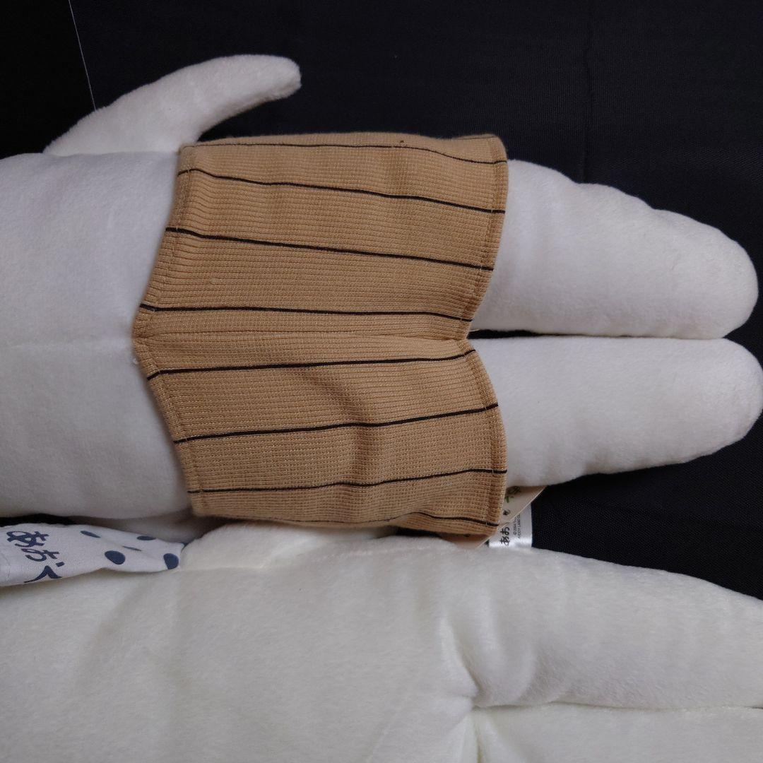 平成レトロ あおくび大根 特大 ぬいぐるみ 腹巻き ちび大根 マフラー キッズ