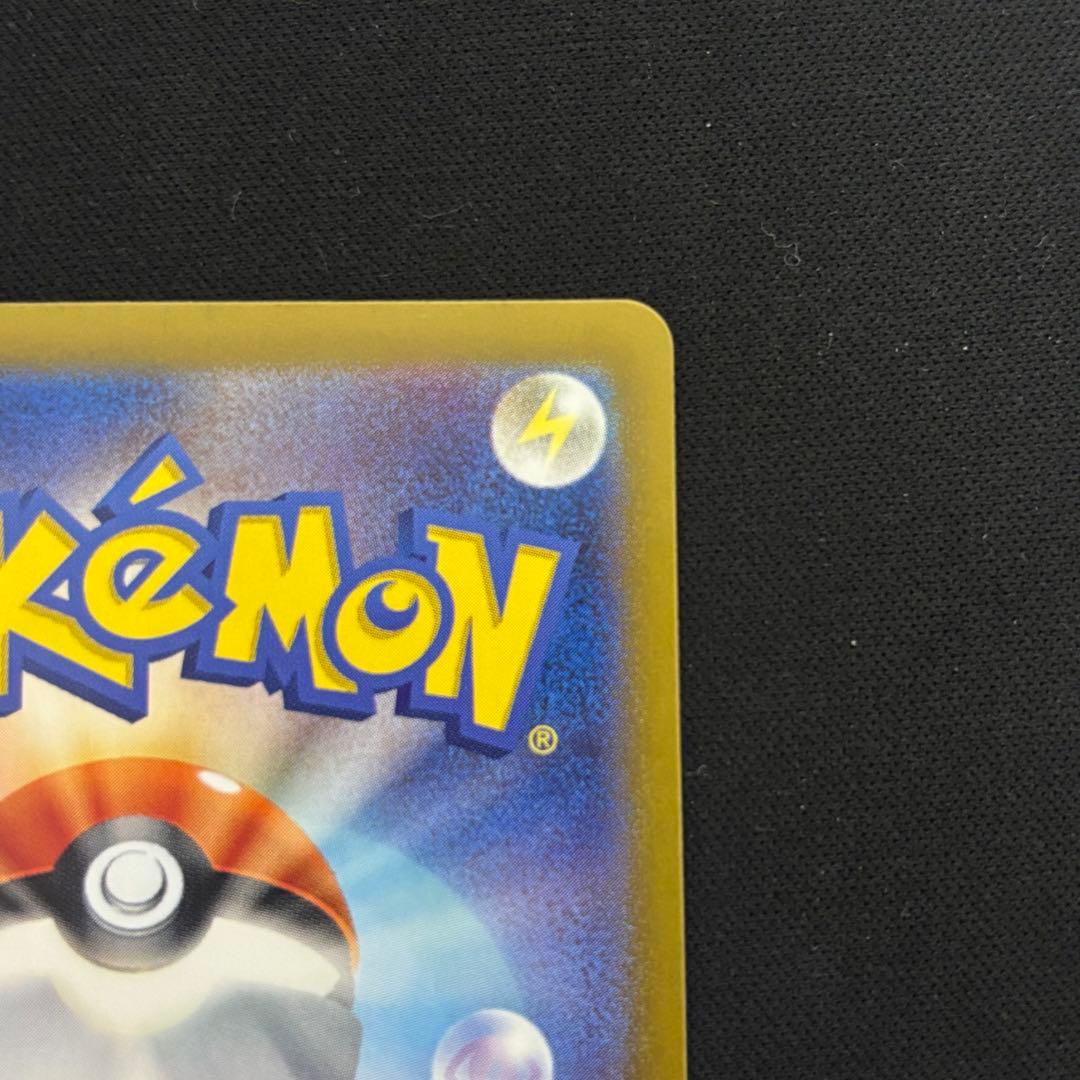 ポケモンカード ルギアv sa