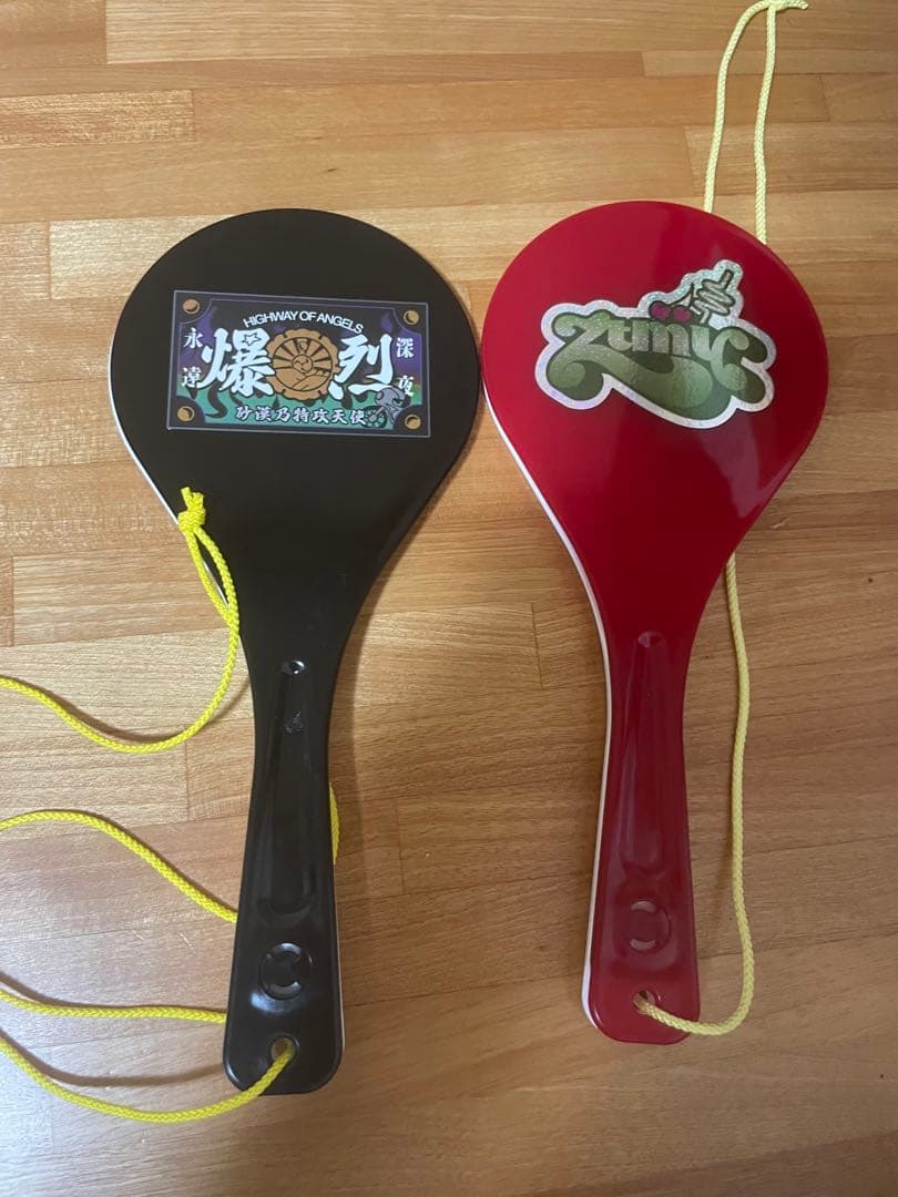 ずとまよ　グッズ