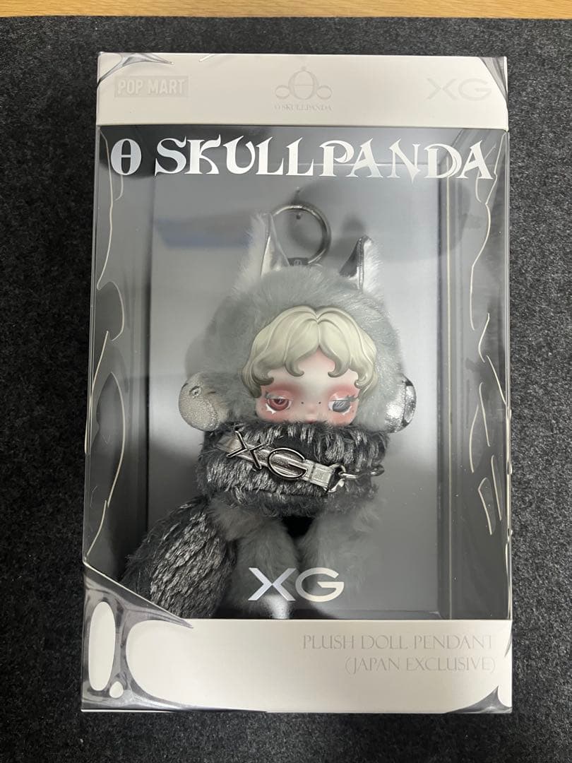 2体セットSKULLPANDA XG(日本限定) ぬいぐるみペンダント未開封