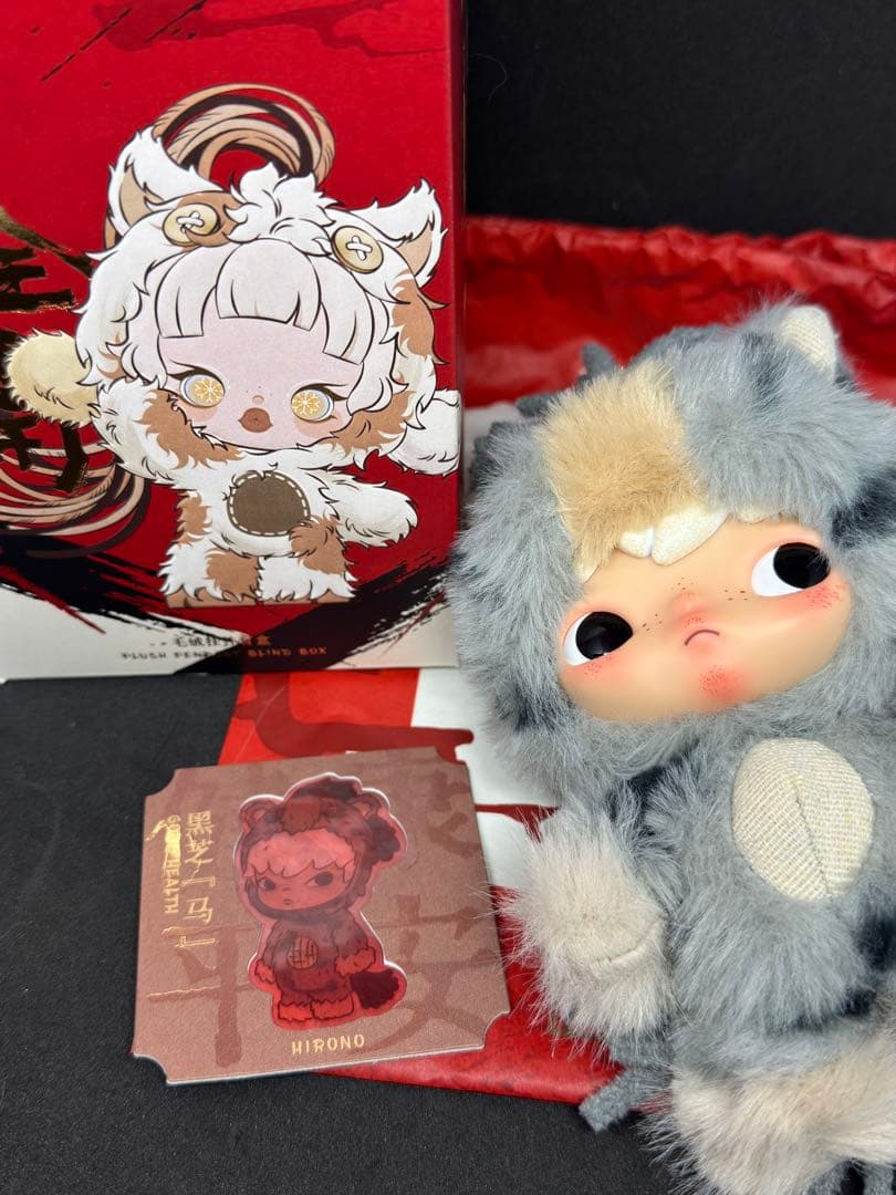 Have a Good Run 馬力全開 ぬいぐるみ七体セット スカルパンダなど