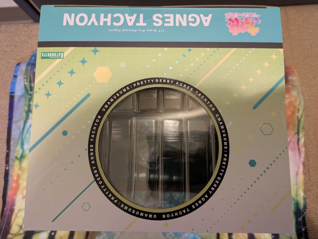 【新品・未開封】ウマ娘 『アグネスタキオン』特典表情替えパーツ付