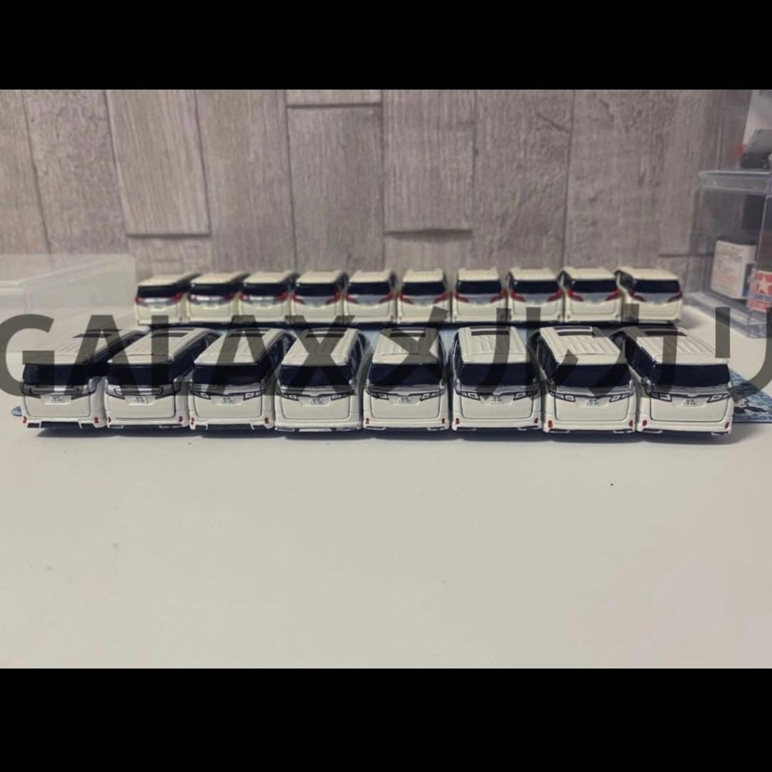 トミカ改造　カスタム　制作依頼　オーダーページ　1/64