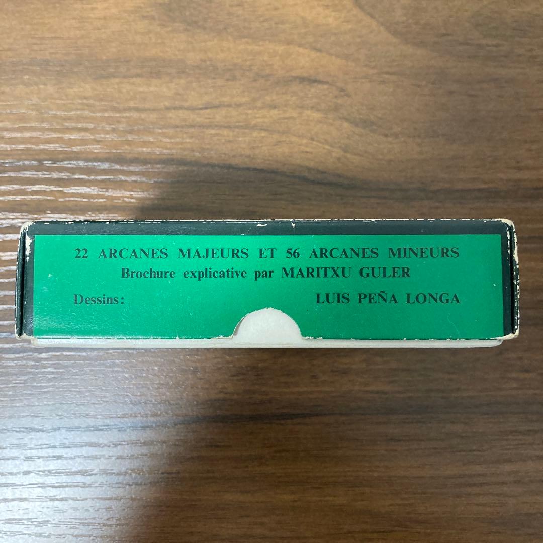 【Vintage】EL GRAN TAROT ESOTERICO タロット