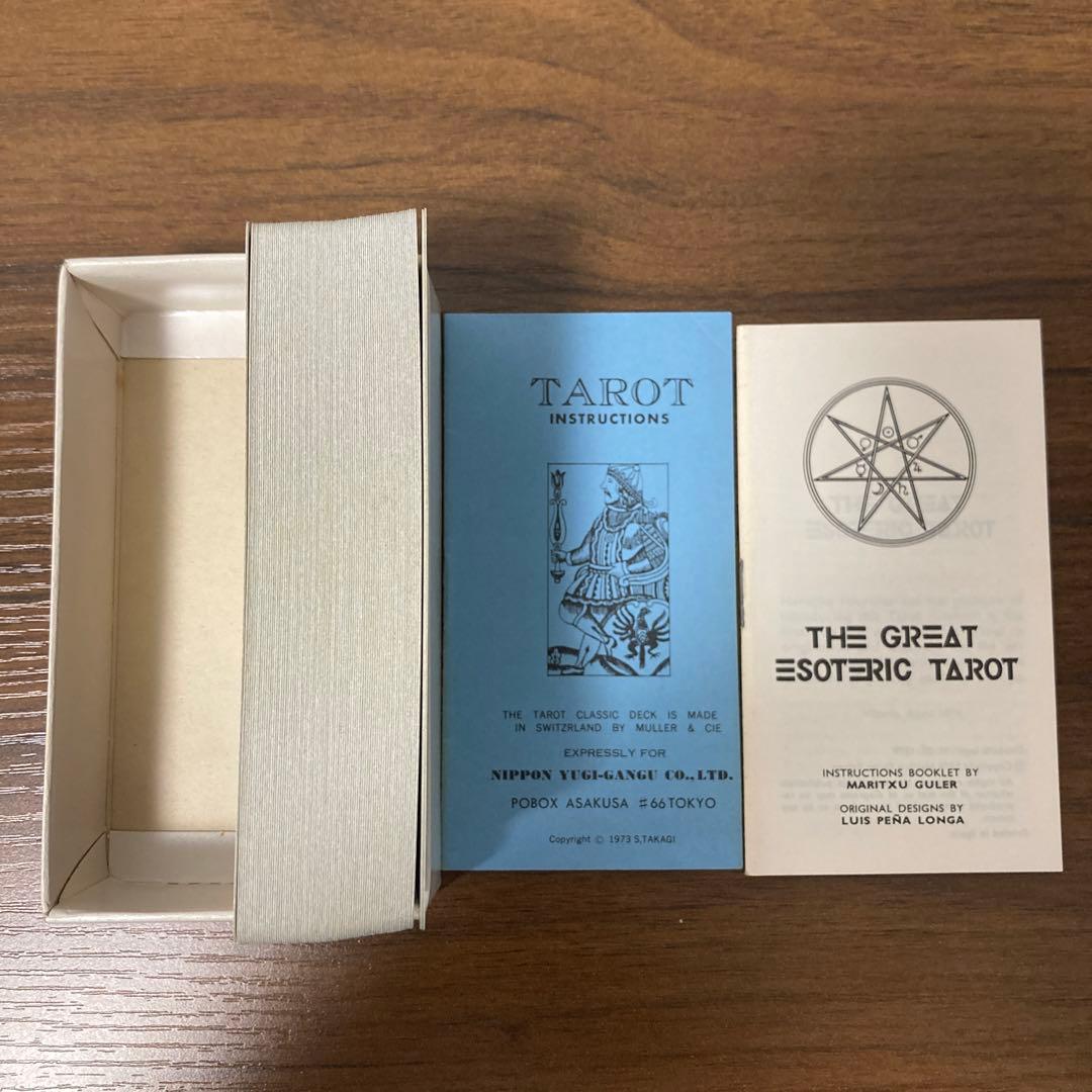 【Vintage】EL GRAN TAROT ESOTERICO タロット
