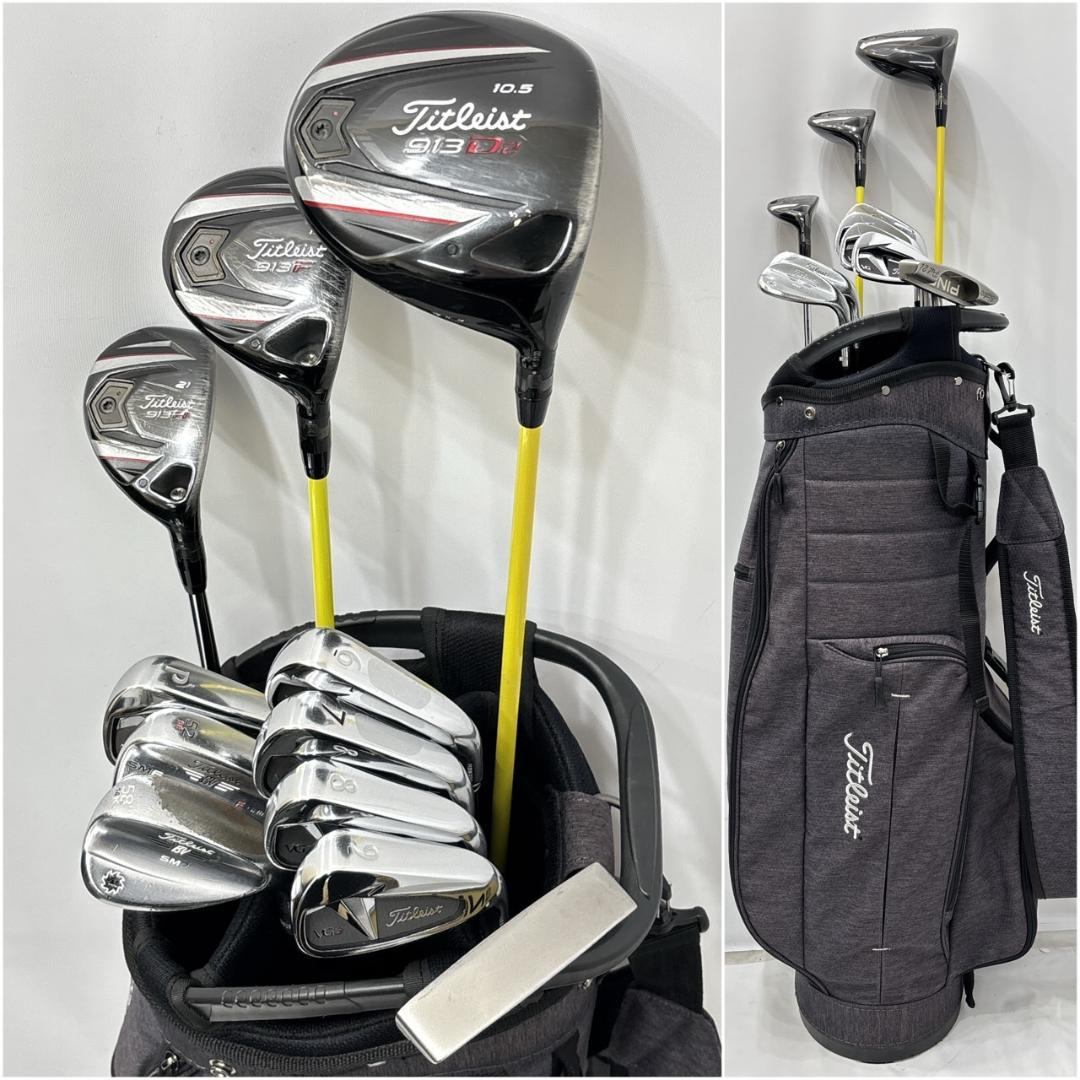 メンズ右利き初心者用　タイトリスト　ゴルフクラブセット　W-2470