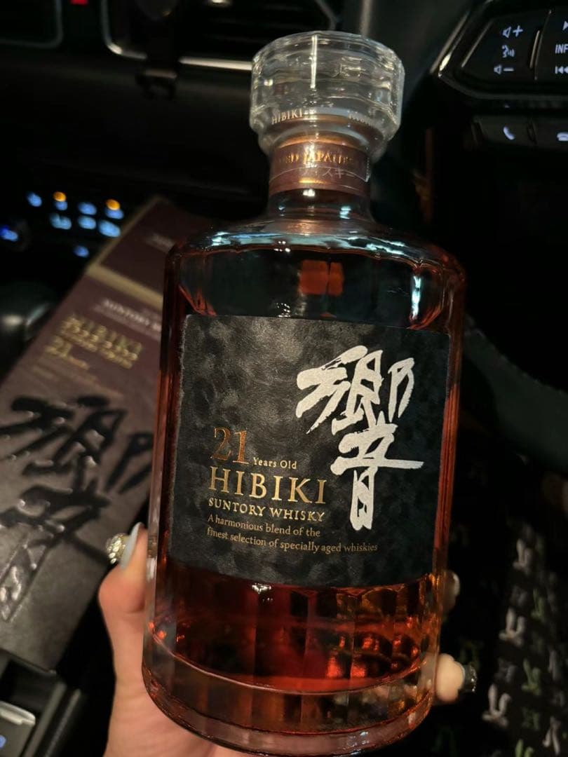 Hibiki 21 Years Suntory Whisky 箱入り