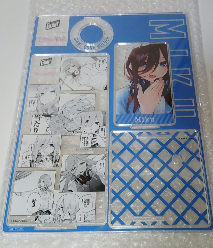 新品未使用　五等分の花嫁 　ジャイアントコーン 　アクリルスタンド　アクスタ